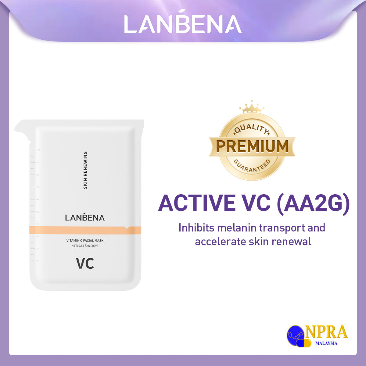 LANBENA Vitamin C Facial Mask (10 Pcs) [NPRA][Individual Package]