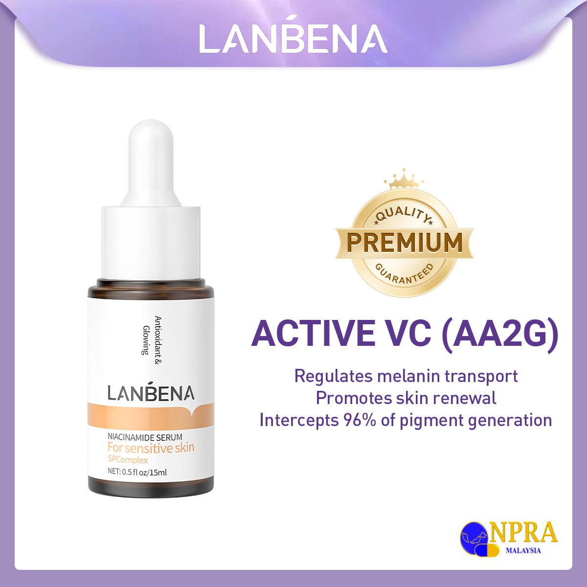 LANBENA Niacinamide Serum (15ml) [FDA]