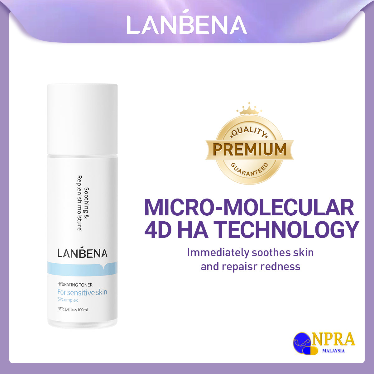 LANBENA 4D Hyaluronic Toner (100ml) [NPRA]