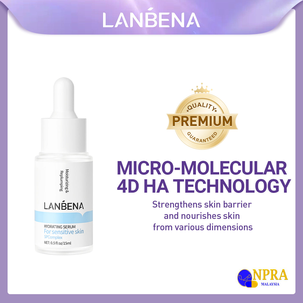 LANBENA 4D Hyaluronic Acid Serum (15ml) [NPRA]