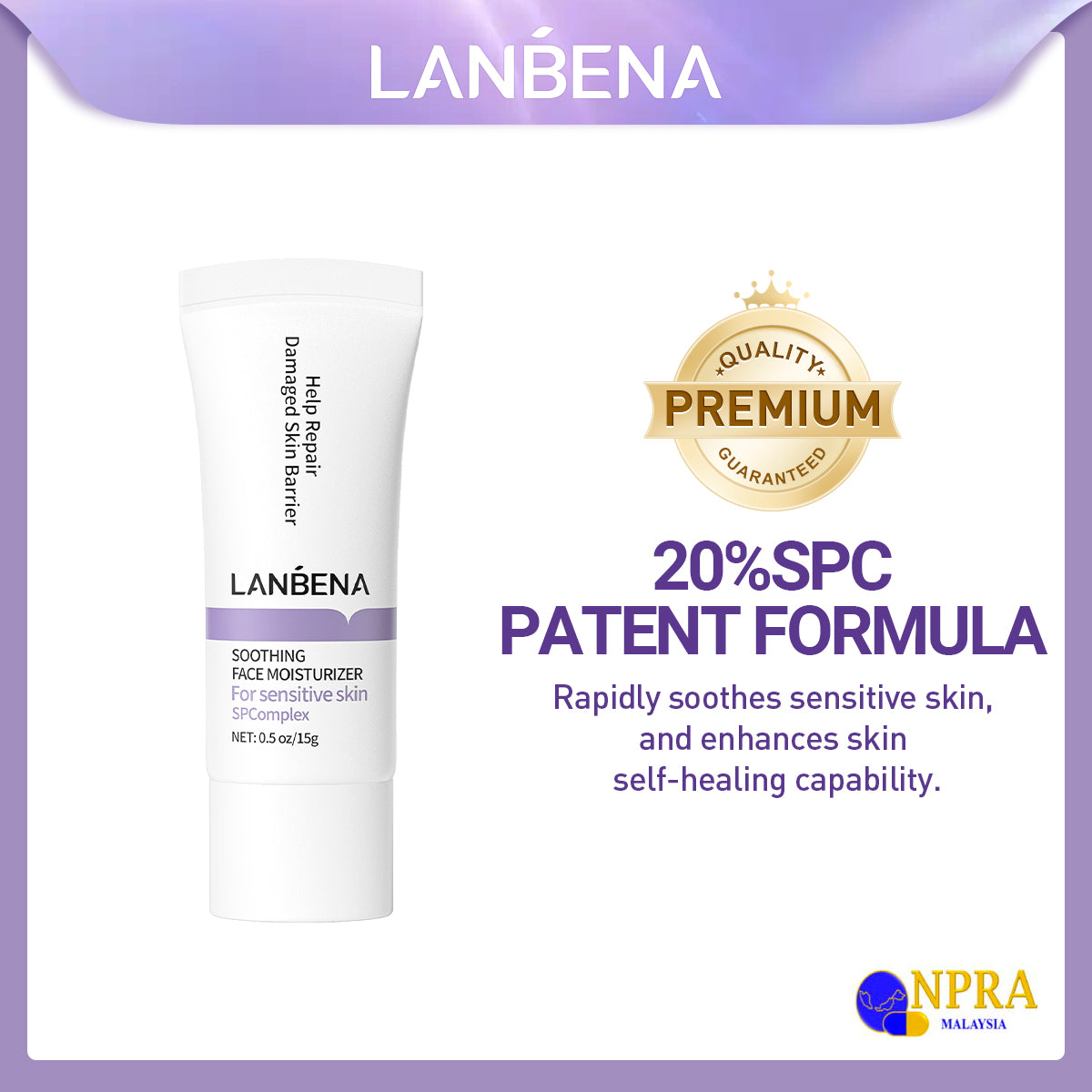 LANBENA Soothing Moisturizer (15g) [FDA]